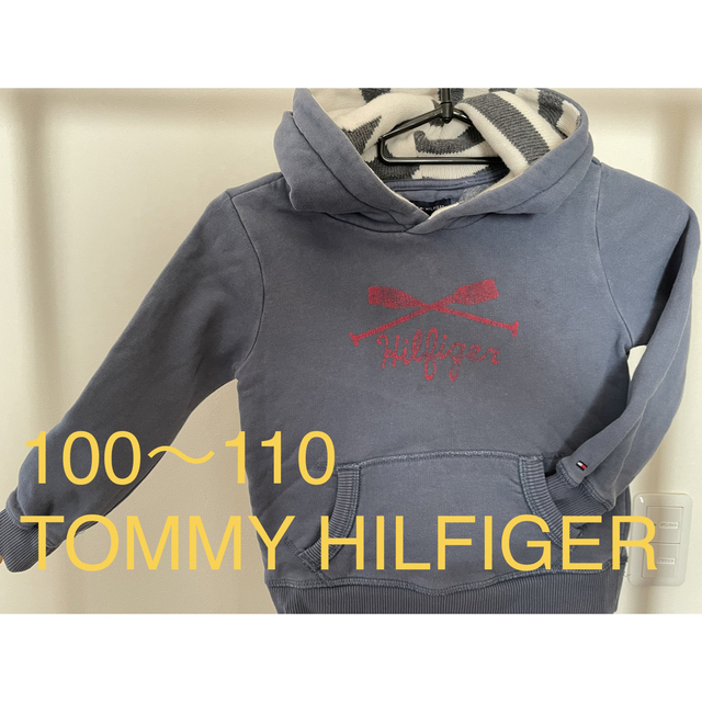 TOMMY HILFIGER(トミーヒルフィガー)の【お値下げ中！】トミーヒルフィガー キッズ トレーナー パーカー 100 110 キッズ/ベビー/マタニティのキッズ服男の子用(90cm~)(ジャケット/上着)の商品写真