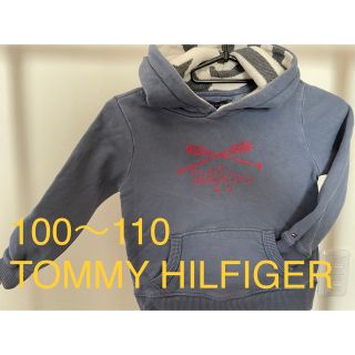 トミーヒルフィガー(TOMMY HILFIGER)の【お値下げ中！】トミーヒルフィガー キッズ トレーナー パーカー 100 110(ジャケット/上着)