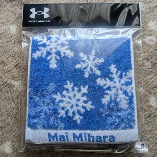 アンダーアーマー(UNDER ARMOUR)の三原舞依✕アンダーアーマー　マフラータオル(スポーツ選手)