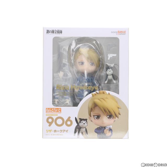 ねんどろいど 906 リザ・ホークアイ 鋼の錬金術師 FULLMETAL ALCHEMIST 完成品 可動フィギュア グッドスマイルカンパニー