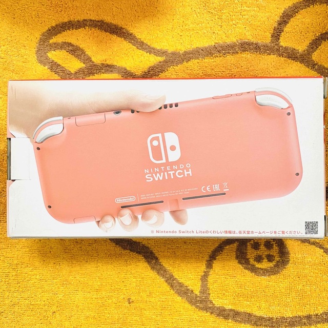 Nintendo Switch - 任天堂スイッチライト本体 最後のお値下げの通販 by