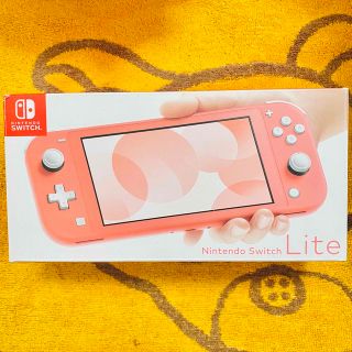 Nintendo Switch   任天堂スイッチライト本体 最後のお値下げの通販 by