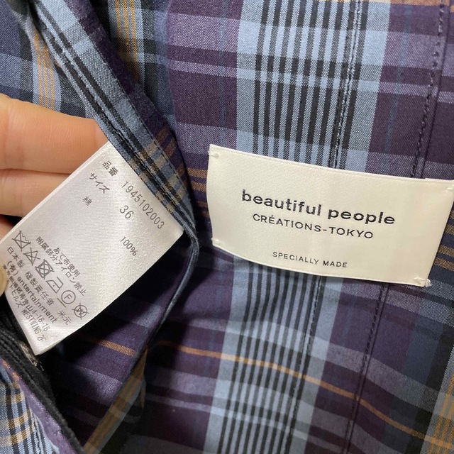 beautiful people(ビューティフルピープル)のbeautiful people ブルゾン レディースのジャケット/アウター(その他)の商品写真