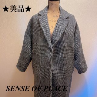 センスオブプレイスバイアーバンリサーチ(SENSE OF PLACE by URBAN RESEARCH)の美品★SENSE OF PLACE★チェック＆千鳥格子風テラードロングコート(ロングコート)