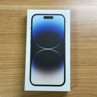 新品未開封 即納 Apple iPhone 14 Pro 128GB  シルバー(スマートフォン本体)