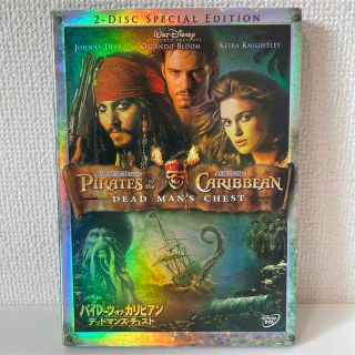 ディズニー(Disney)のパイレーツ・オブ・カリビアン／デッドマンズ・チェスト　2-Disc・スペシャル・(舞台/ミュージカル)