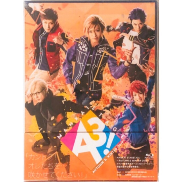 新品★A3！★エーステ★MANKAI STAGE★秋組★冬組★Blu-ray