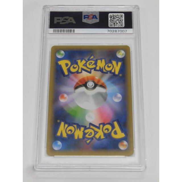 PSA10 ブラッキー 25th プロモ 012/025 ポケカ 007 PSA10 ブラッキー 25th プロモ 012/025 ポケカ 007
