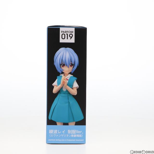 パルフォムR! 綾波レイ 制服Ver. ヱヴァンゲリヲン新劇場版 完成品