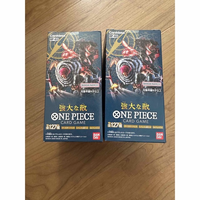 ONE PIECE(ワンピース)のONE PIECEカードゲーム 強大な敵【OP-03】2BOX 未開封テープ付き エンタメ/ホビーのトレーディングカード(Box/デッキ/パック)の商品写真