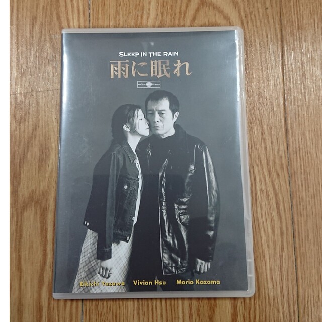 美品✨雨に眠れ DVD