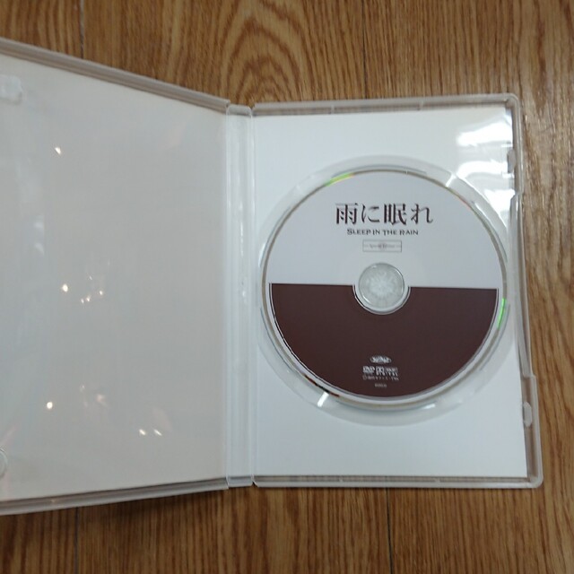 美品✨雨に眠れ DVD