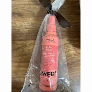 アヴェダ(AVEDA)のAVEDA ヘアトリートメント(トリートメント)