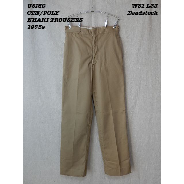 USMC KHAKI CHINO TROUSERS Deadstock ⑨ | www.fleettracktz.com