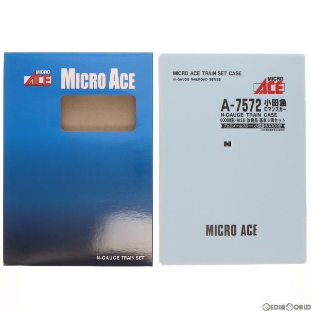 A7572 小田急ロマンスカー60000形 MSE 改良品 基本6両セット(動力付き) Nゲージ 鉄道模型 MICRO ACE(マイクロエース)