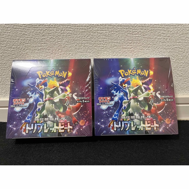 ポケモンカード　トリプレットビート　新品未開封ボックス 2box シュリンク付 エンタメ/ホビーのトレーディングカード(Box/デッキ/パック)の商品写真