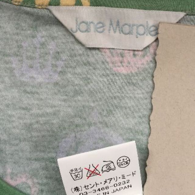 JaneMarple(ジェーンマープル)のお値下げ可能❣️2点以上割引🍋ジェーンマープル王冠Tシャツ レディースのトップス(カットソー(半袖/袖なし))の商品写真