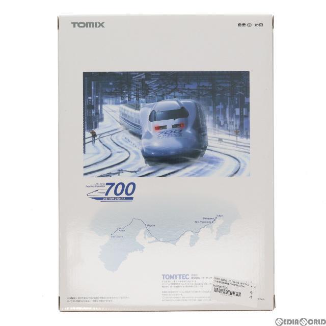 97929 限定品 JR 700-0系(ありがとう東海道新幹線700系)セット(16両