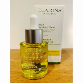 クラランス(CLARINS)の【まだ開封して5日目】クラランス　プラントフェイスオイルデハイドレイテッドスキン(オイル/美容液)