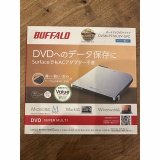 バッファロー(Buffalo)の【値下げ】BUFFALO DVSM-PT58U2V-SVC (PC周辺機器)