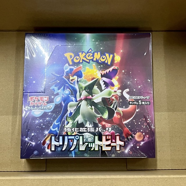 ポケカ スカーレット＆バイオレット 強化拡張パック トリプレット ...