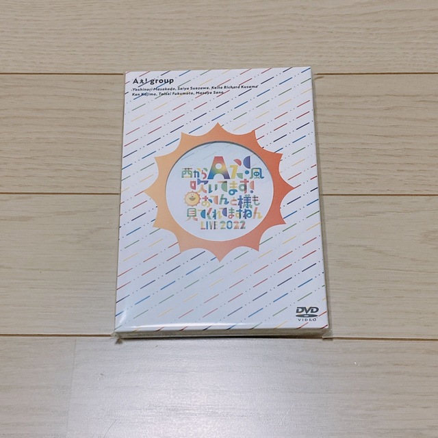 Aぇ!group おてんと魂 DVD