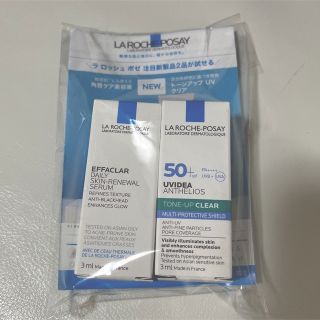 ラロッシュポゼ(LA ROCHE-POSAY)のラロッシュポゼ　試供品(サンプル/トライアルキット)