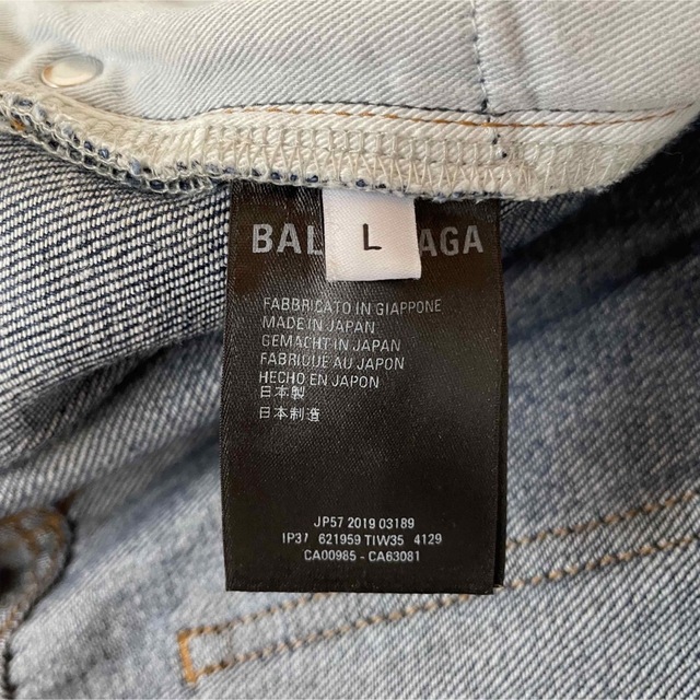 オプティミスティック BALENCIAGA レイヤードワイドジーンズ