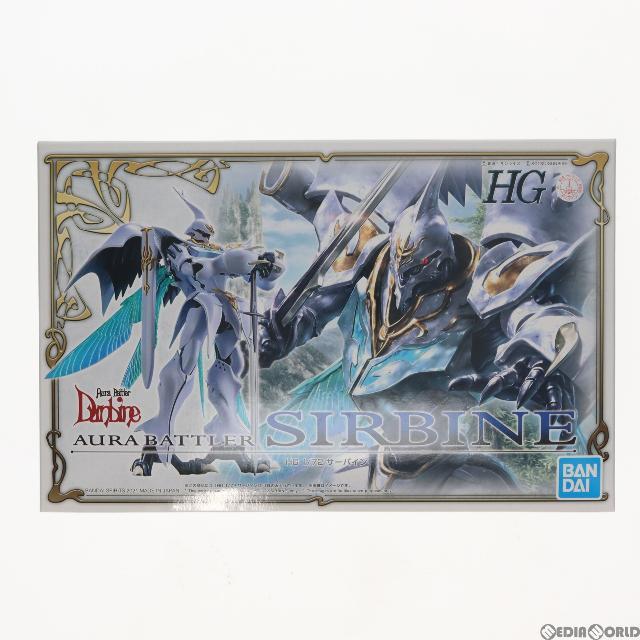 聖戦士ダンバイン ゲームウォッチ BANDAI バンダイ