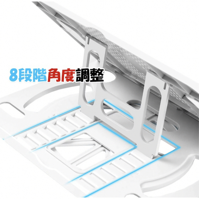 タブレットスタンド  PCスタンド 折り畳み式スタンド 360度回転 放熱　軽量 スマホ/家電/カメラのPC/タブレット(PCパーツ)の商品写真