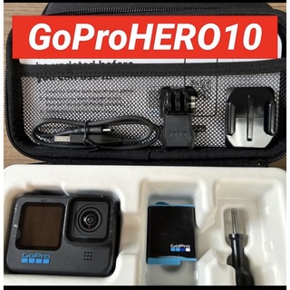 ゴープロ(GoPro)のGoPro HERO 10 BLACK ③(コンパクトデジタルカメラ)
