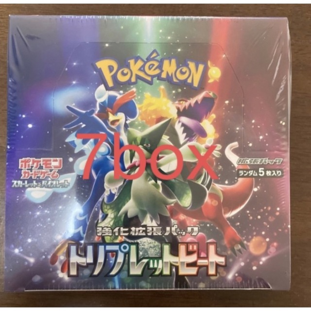 ポケモンカード　トリプレットビート　新品未開封ボックス 7box シュリンク付