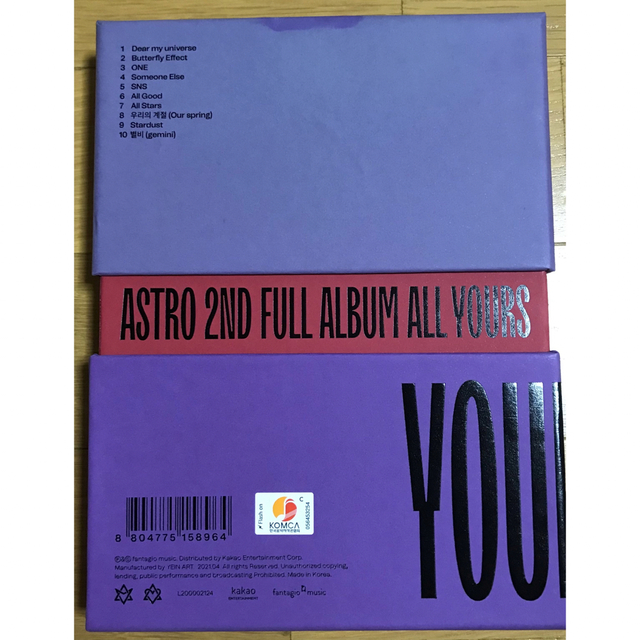 ASTRO(アストロ)のASTRO ALL YOURES US エンタメ/ホビーのCD(K-POP/アジア)の商品写真