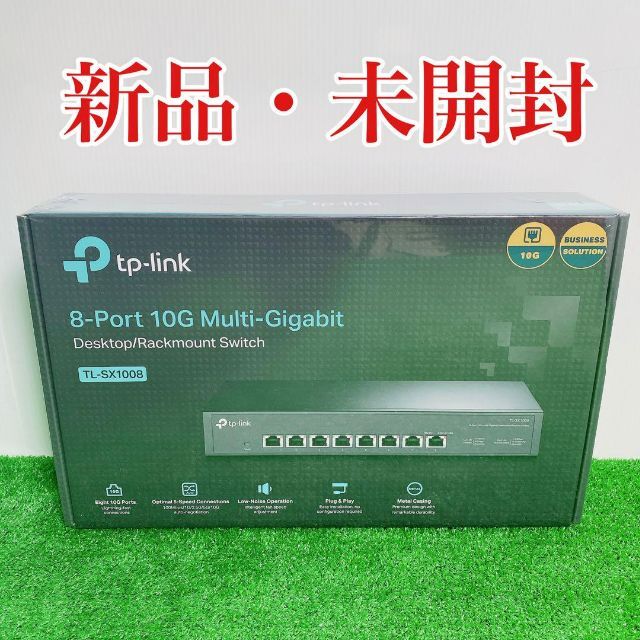 【新品】TP-Link TL-SX1008 8ポート 10G スイッチングハブ