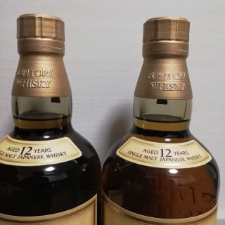 サントリー　山崎　12年　700ml　４本セット　新品未開栓品　ホログラムシール