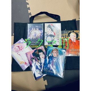 大衆演劇DVD グッズ　黒潮劇団(その他)