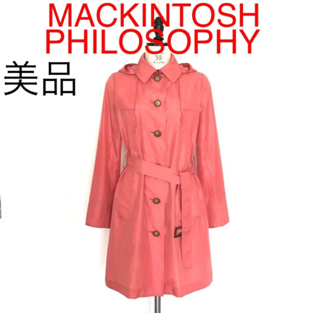 MACKINTOSH PHILOSOPHY(マッキントッシュフィロソフィー)の【美品】MACKINTOSH PHILOSOPHY フード付きスプリングコート レディースのジャケット/アウター(スプリングコート)の商品写真