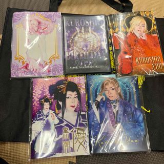 大衆演劇　黒潮劇団　DVD グッズ(舞台/ミュージカル)