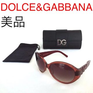 ドルチェアンドガッバーナ(DOLCE&GABBANA)の【美品】DOLCE&GABBANA サングラス(サングラス/メガネ)