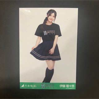 ノギザカフォーティーシックス(乃木坂46)の乃木坂46 生写真 伊藤理々杏(女性アイドル)