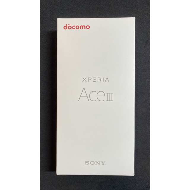 専用！Xperia Ace III グレー 64 GB docomo 新品未使用