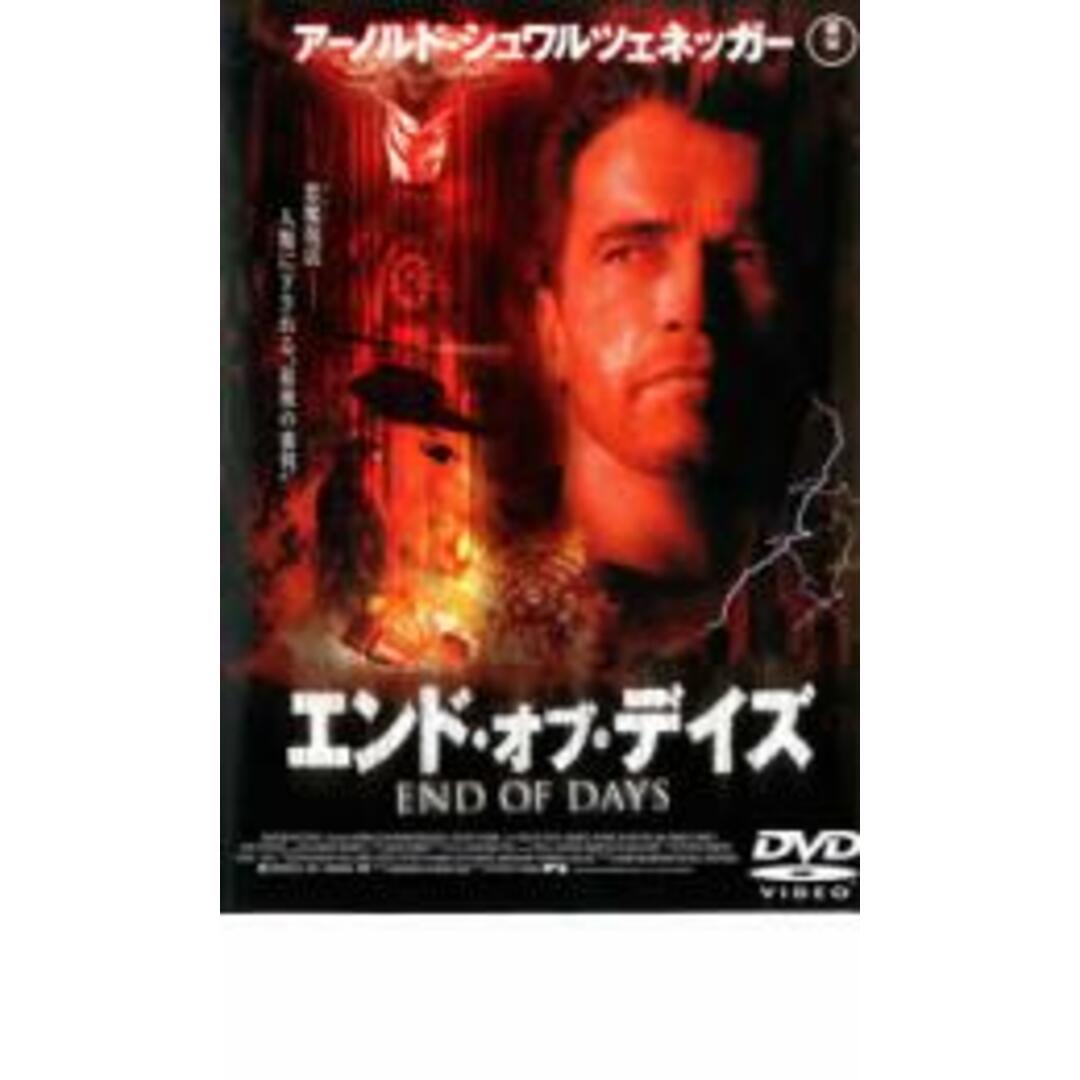 ◇高品質 DVD ノウイング レンタル落ち