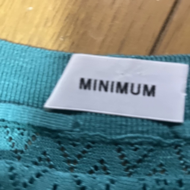 MINIMUM(ミニマム)のミニマムMINIMUMエメラルドグリーンニットスカート美品 レディースのスカート(ひざ丈スカート)の商品写真