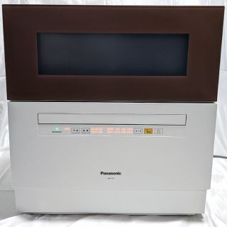 保証有 大容量！食洗機 Panasonic NP-TR9-C