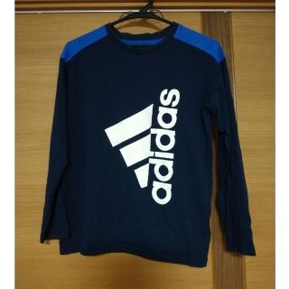 アディダス(adidas)の男児アディダス長袖ティーシャツ160(Tシャツ/カットソー)