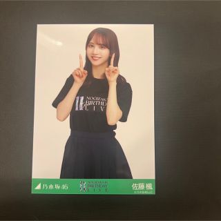 ノギザカフォーティーシックス(乃木坂46)の乃木坂46 生写真 佐藤楓(女性アイドル)