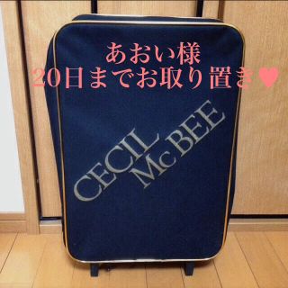 セシルマクビー(CECIL McBEE)のCECIL McBEE♥︎キャリーバッグ(スーツケース/キャリーバッグ)