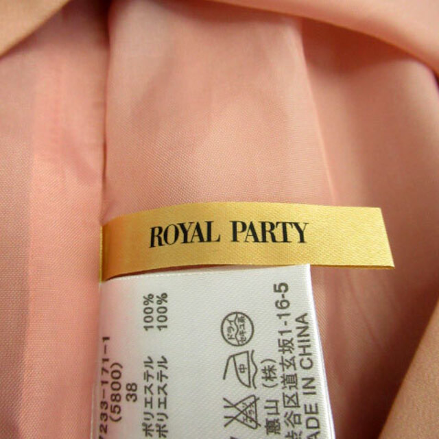 ROYAL PARTY(ロイヤルパーティー)のロイヤルパーティー ワンピース ノースリーブ ミニ丈 38 ピンク レディースのワンピース(ミニワンピース)の商品写真