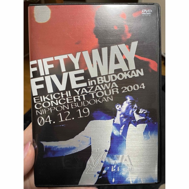 FIFTY FIVE WAY in BUDOKAN EIKITI YAZAWA