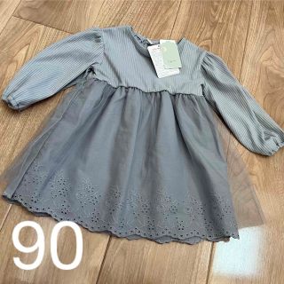 90 ワンピース　レース　新品(ワンピース)